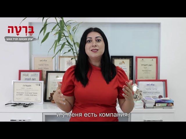 Советы по устройству в дом престарелых