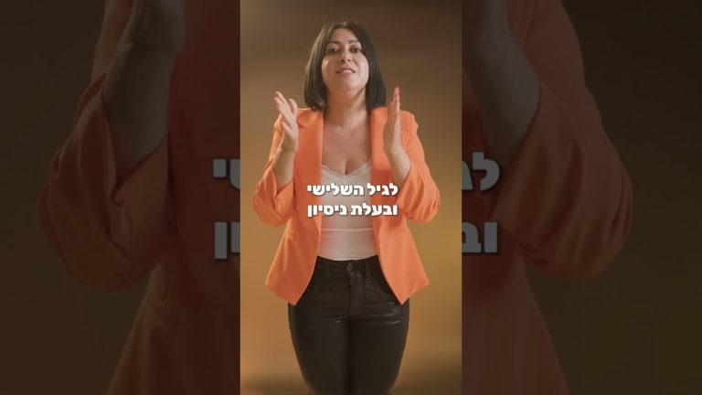 התמודדות עם ההבנה שקרוב משפחה כבר לא יכול לדאוג לעצמו לבדו , האם הגיע זמן לעבור לבית אבות?