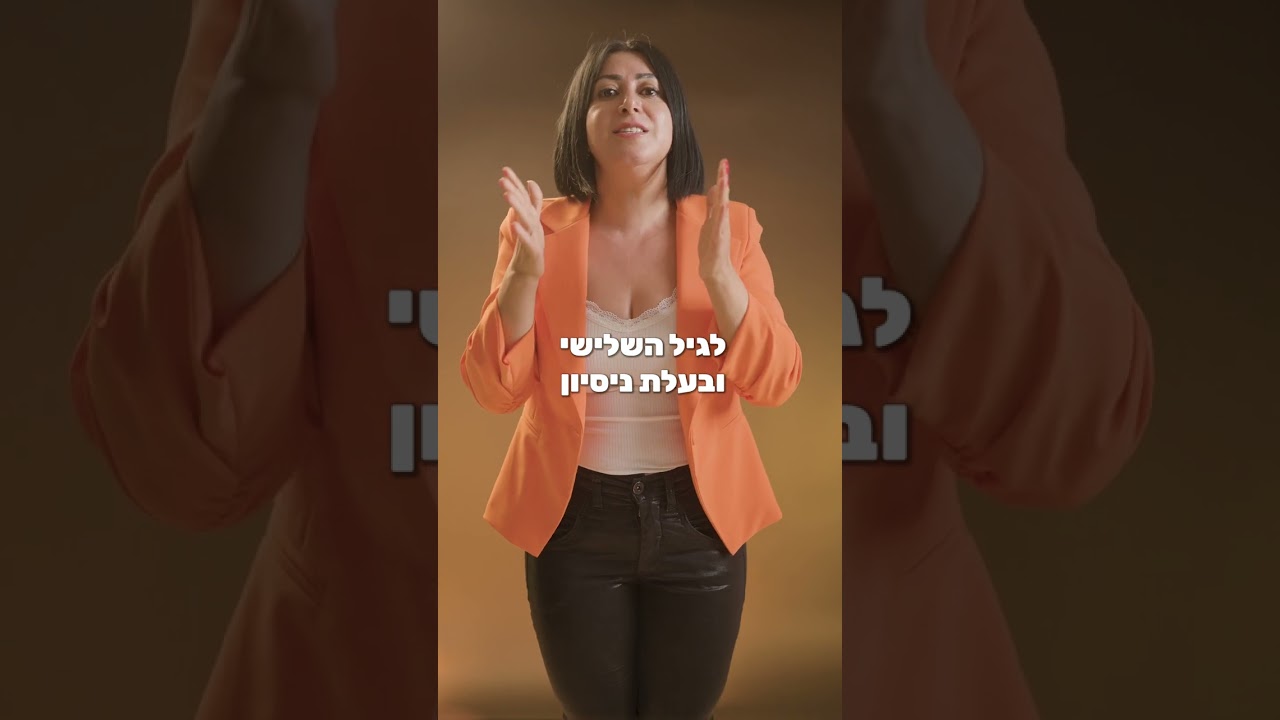 התמודדות עם ההבנה שקרוב משפחה כבר לא יכול לדאוג לעצמו לבדו , האם הגיע זמן לעבור לבית אבות?